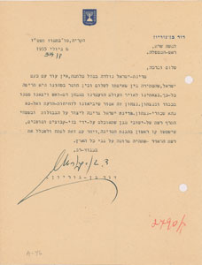 Lot #238 David Ben-Gurion - Image 1