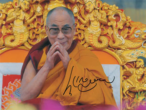 Lot #286  Dalai Lama
