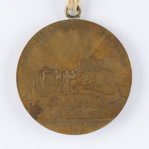 Lot #3091  Athens 1896 Olympic Winner's Medal - Image 2