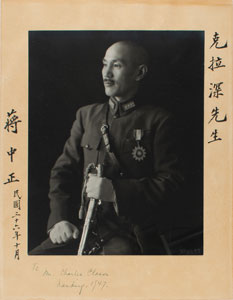Lot #3015  Chiang Kai-shek Signed Oversized Photograph