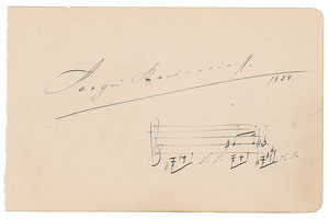 Lot #561 Sergei Rachmaninoff - Image 1