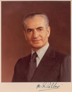 Lot #296 Mohammad Reza Pahlavi