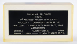 Lot #4072  Apollo 7 Flown Heat Shield Fragment
