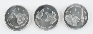 Lot #4483  Russian Space Dog Coins - Image 1