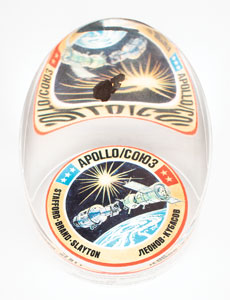 Lot #4380  Apollo-Soyuz Flown Heat Shield - Image 1
