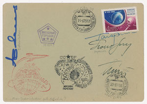 Lot #4478 Yuri Gagarin and Cosmonauts Signed Cover - Image 1