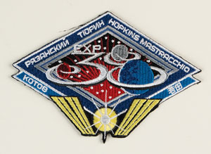 Lot #4465  Expedition 38/39 Flown Wire Tie and Patch - Image 2