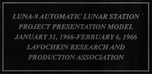 Lot #4493  Luna 9 Model - Image 4