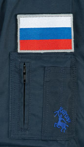 Lot #4469 Sergei Zalyotin's ISS Expedition 5 Flown Suit - Image 5