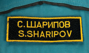Lot #4468 Salizhan Sharipov's Expedition 10 Flown Suit - Image 3
