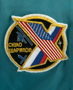 Lot #4468 Salizhan Sharipov's Expedition 10 Flown Suit - Image 4
