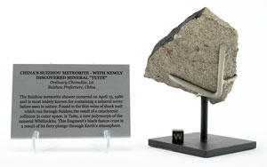 Lot #4589  Suizhou Stone Meteorite Fragment