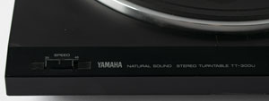 Lot #5515  Prince: Yamaha Turntable from Paisley Park - Image 5