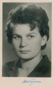 Lot #600 Valentina Tereshkova