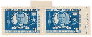 Lot #534 Yuri Gagarin - Image 1
