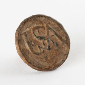 Lot #335  Continental Army Soldier's Button