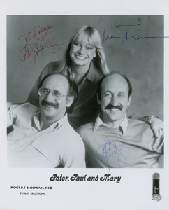Lot #809  Peter, Paul, and Mary - Image 2