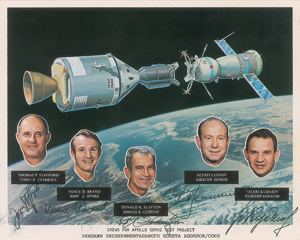 Lot #510  Apollo-Soyuz - Image 1