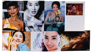 Lot #920  Asian Actresses - Image 1