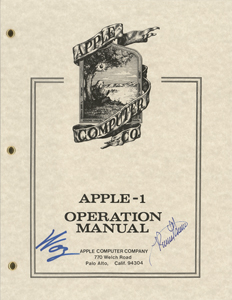 Lot #194  Apple: Steve Wozniak and Ronald Wayne