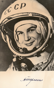 Lot #446 Valentina Tereshkova - Image 1