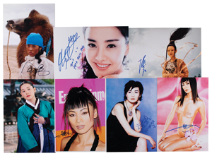 Lot #723  Asian Actresses
