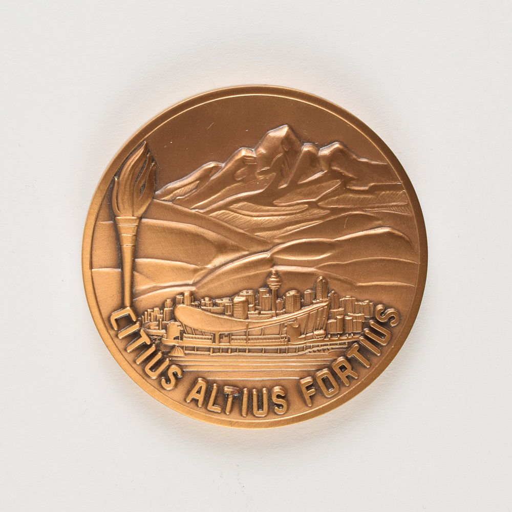 Lot #3091  Calgary 1988 Winter Olympics Participation Medal