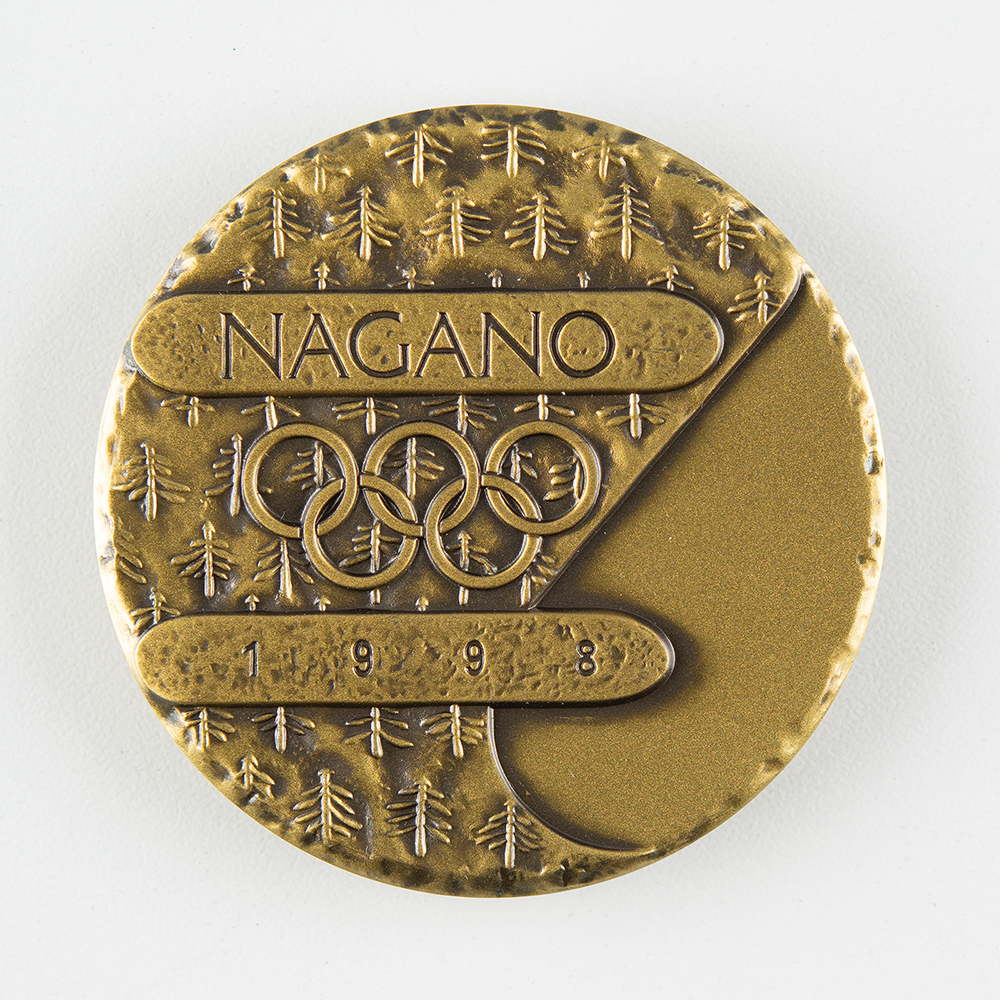 Lot #7157  Nagano 1998 Winter Olympics Participation Medal