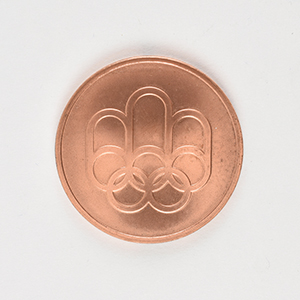 Lot #8089  Montreal 1976 Summer Olympics Copper Participation Medal - Image 2