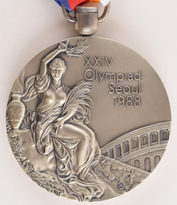 Lot #7132  Seoul 1988 Summer Olympics Silver Winner's Medal