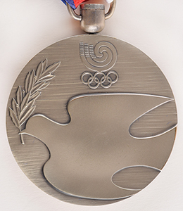 Lot #7132  Seoul 1988 Summer Olympics Silver Winner's Medal - Image 2