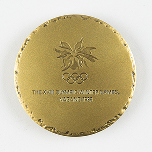 Lot #7157  Nagano 1998 Winter Olympics Participation Medal - Image 2