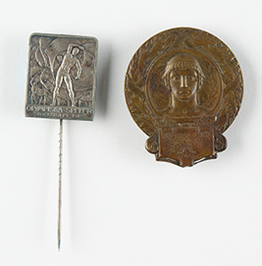 Lot #7018  Stockholm 1912 Olympics Badge - Image 1