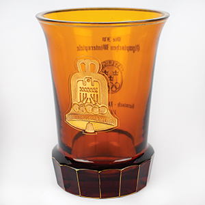 Lot #7043  Garmisch 1936 Winter Olympics Glass Vase - Image 2
