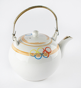 Lot #7048  Tokyo 1940 Summer Olympics Teapot