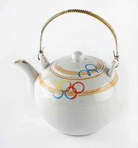 Lot #7048  Tokyo 1940 Summer Olympics Teapot - Image 2