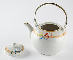 Lot #7048  Tokyo 1940 Summer Olympics Teapot - Image 3