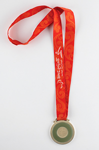 Lot #7172  Beijing 2008 Summer Paralympics Silver Winner's Medal - Image 4