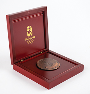 Lot #7173  Beijing 2008 Summer Olympics Bronze Participation Medal with Case - Image 3