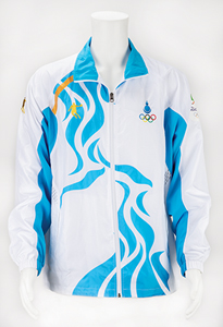 Lot #7198  Olympic Apparel Group Lot - Image 6
