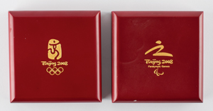 Lot #7174  Beijing 2008 Summer Olympics and Paralympics Participation Medals - Image 4