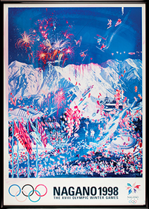 Lot #7160  Nagano 1998 Winter Olympics Group of (4) Posters - Image 3
