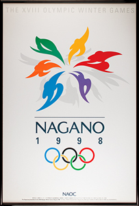 Lot #7160  Nagano 1998 Winter Olympics Group of (4) Posters - Image 4
