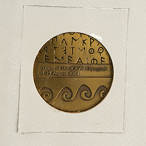 Lot #7169  Athens 2004 Summer Olympics Participation Medal - Image 2