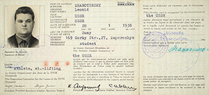 Lot #7081  Tokyo 1964 Summer Olympics ID Card,