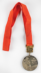 Lot #7085  Mexico City 1968 Summer Olympics Gold Winner's Medal - Image 3