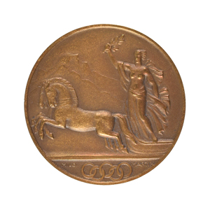 Lot #9208  St. Moritz 1928 Winter Olympics Bronze Participation Medal