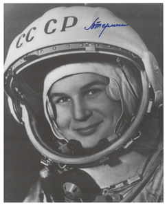 Lot #284 Valentina Tereshkova