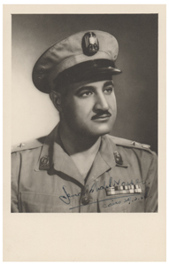 Lot #190 Gamal Abdel Nasser