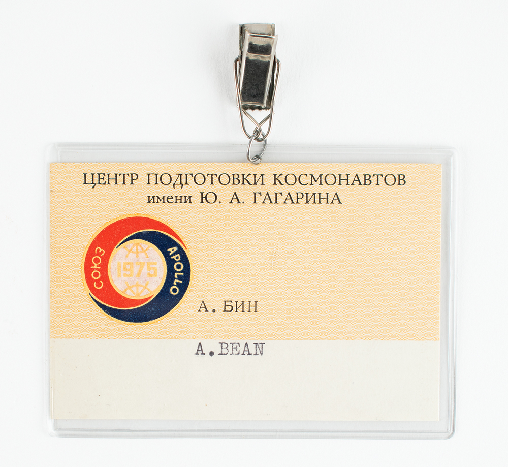 Lot #3571 Alan Bean's Apollo-Soyuz Star City Access Badge